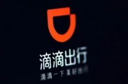6分钟科普!重庆咨询公司官网_哔哩哔哩-2